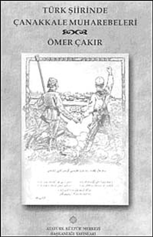 Türk Şiirinde Çanakkale Muharebeleri