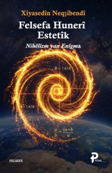 Felsefa Hunerî Estetîk