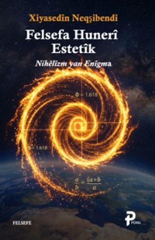 Felsefa Hunerî Estetîk