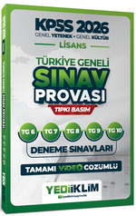 2026 KPSS Lisans GY-GK Türkiye Geneli Sınav Provası Tıpkı Basım 6-7-8-9-10 Deneme Sınavları Tamamı Video Çözümlü
