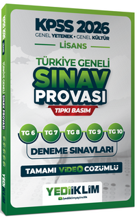 2026 KPSS Lisans GY-GK Türkiye Geneli Sınav Provası Tıpkı Basım 6-7-8-9-10 Deneme Sınavları Tamamı Video Çözümlü