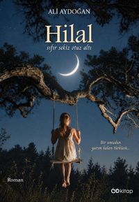 Hilal