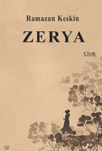 Zerya