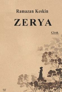 Zerya