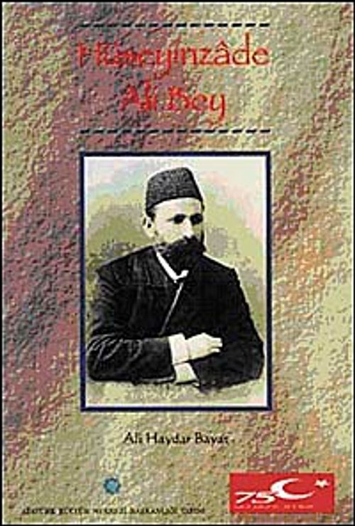 Hüseyinzade Ali Bey