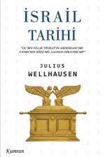 İsrail Tarihi