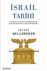 İsrail Tarihi