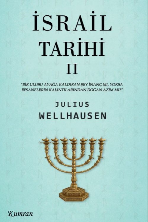 İsrail Tarihi 2