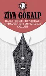 Halka Doğru, İktisadiyat, İçtimaiyat, Şair Mecmuaları Yazıları
