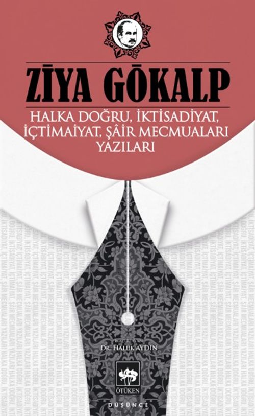 Halka Doğru, İktisadiyat, İçtimaiyat, Şair Mecmuaları Yazıları