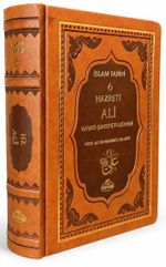 IV. Halife Hz. Ali ra. Hayatı, Şahsiyeti ve Dönemi (Termo Deri)