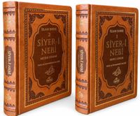 Siyer-i Nebi (2 Cilt Takım) (Termo Deri)