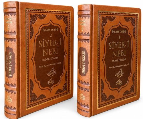 Siyer-i Nebi (2 Cilt Takım) (Termo Deri)