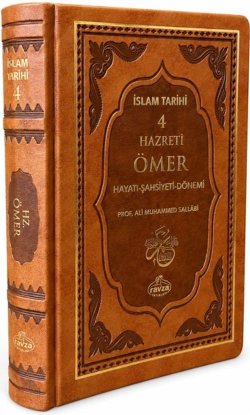 II. Halife Hz. Ömer ra. Hayatı, Şahsiyeti ve Dönemi (Termo Deri)