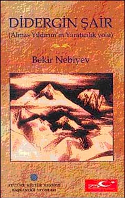 Didergin Şair