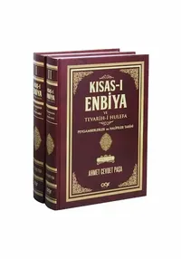 Kısas-ı Enbiya ve Tevarih-i Hulefa Peygamberler Ve Halifeler Tarihi (2 Cilt Takım)