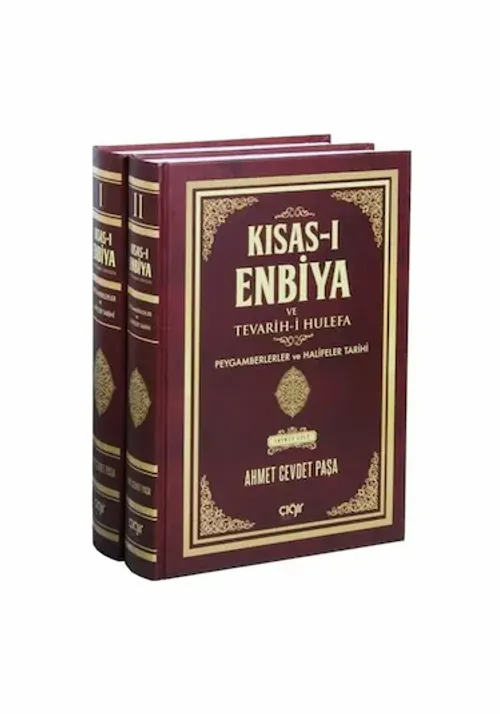 Kısas-ı Enbiya ve Tevarih-i Hulefa Peygamberler Ve Halifeler Tarihi (2 Cilt Takım)