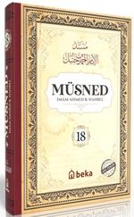 Müsned (18. Cilt- Arapça Metinli)