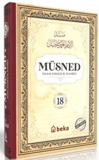 Müsned (18. Cilt- Arapça Metinli)