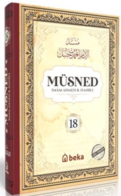Müsned (18. Cilt- Arapça Metinli)