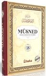 Müsned (18. Cilt- Arapça Metinli)