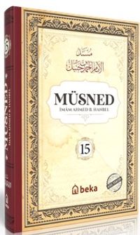 Müsned (15. Cilt- Arapça Metinli)