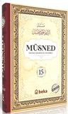 Müsned (15. Cilt- Arapça Metinli)