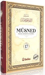 Müsned (17. Cilt- Arapça Metinli)