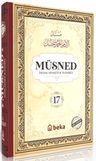 Müsned (17. Cilt- Arapça Metinli)