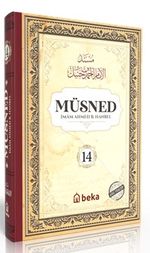 Müsned (14. Cilt- Arapça Metinli)