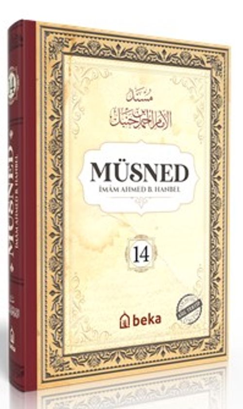 Müsned (14. Cilt- Arapça Metinli)