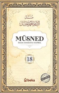 Müsned (18. Cilt- Arapça Metinsiz)