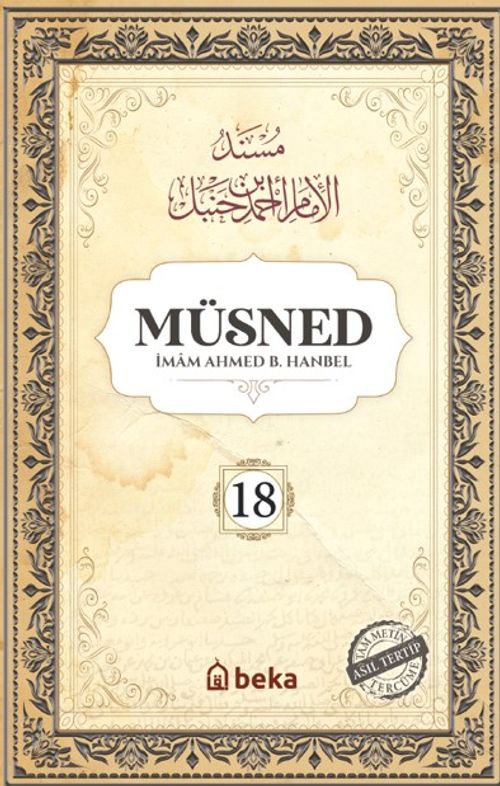 Müsned (18. Cilt- Arapça Metinsiz)