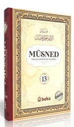 Müsned (13. Cilt- Arapça Metinli)