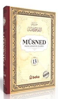 Müsned (13. Cilt- Arapça Metinli)