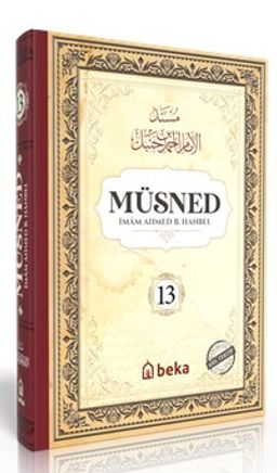 Müsned (13. Cilt- Arapça Metinli)