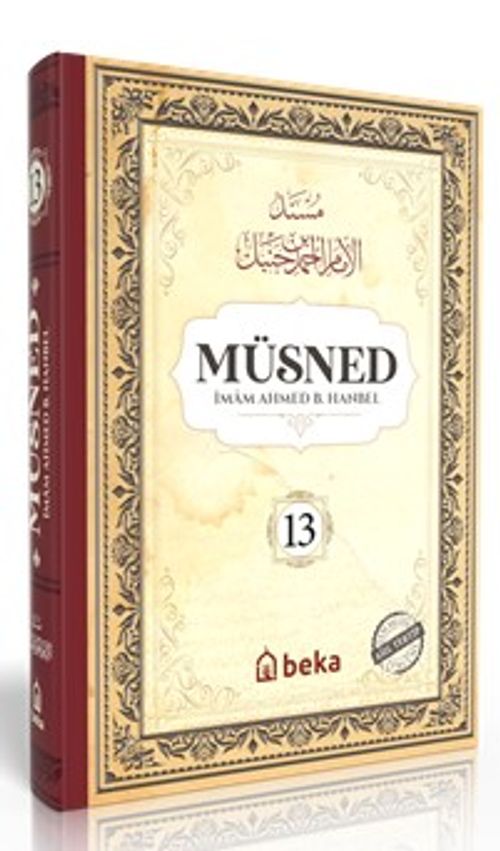 Müsned (13. Cilt- Arapça Metinli)