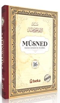 Müsned (16. Cilt- Arapça Metinli)