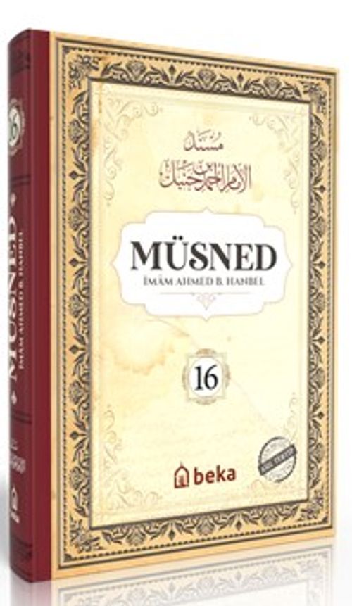 Müsned (16. Cilt- Arapça Metinli)