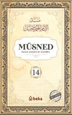 Müsned (14. Cilt- Arapça Metinsiz)