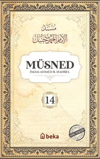 Müsned (14. Cilt- Arapça Metinsiz)