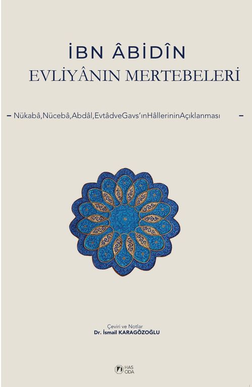 Evliyanın Mertebeleri