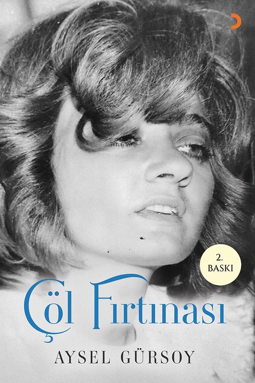 Çöl Fırtınası