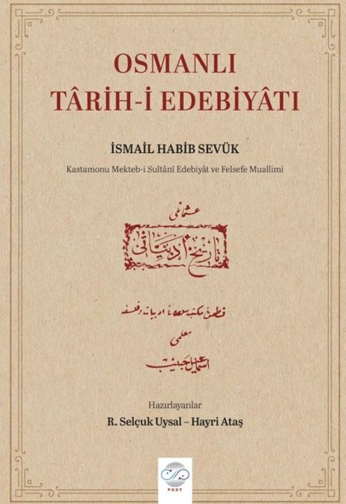 Osmanlı Tarih-i Edebiyatı