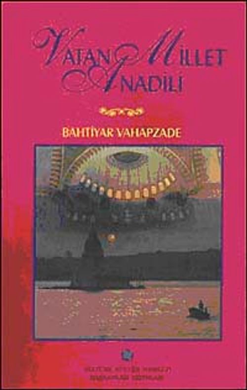Vatan Millet Anadili
