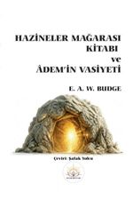 Hazineler Mağarası Kitabı ve Âdem'in Vasiyeti