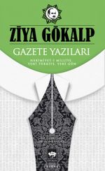 Gazete Yazıları & Hakimiyet-i Milliye, Yeni Türkiye, Yeni Gün