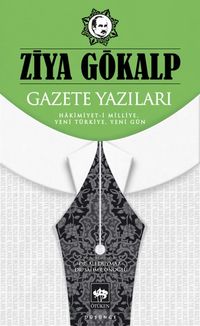 Gazete Yazıları & Hakimiyet-i Milliye, Yeni Türkiye, Yeni Gün