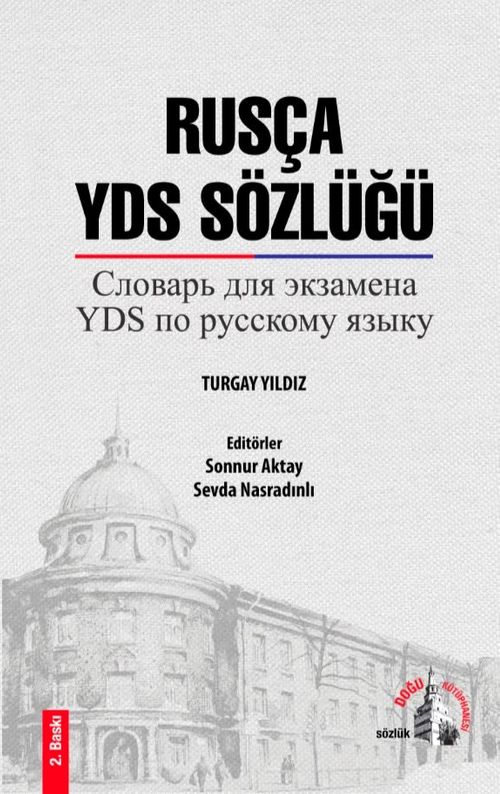 Rusça YDS Sözlüğü
