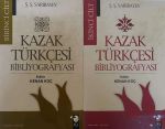 Kazak Edebiyatı (Takım 2 Kitap)